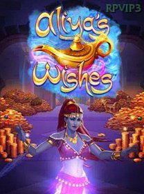 Aliyas Wishes